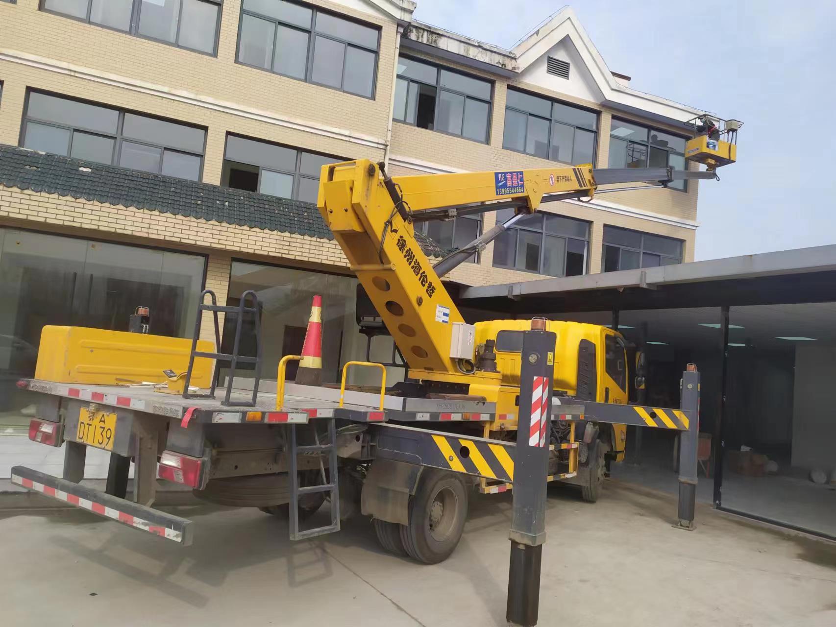 微信圖片_20230215113742.jpg 微信圖片_20230215113742.jpg