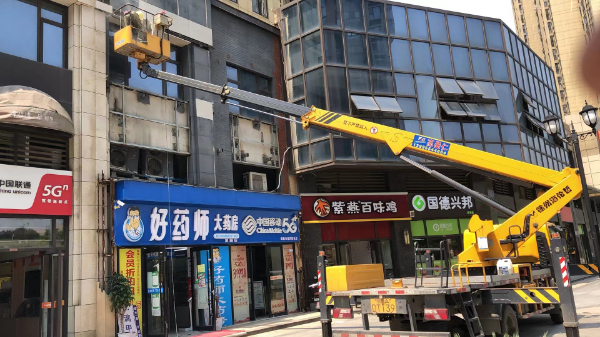 微信圖片_20230512104622.jpg 微信圖片_20230512104622.jpg