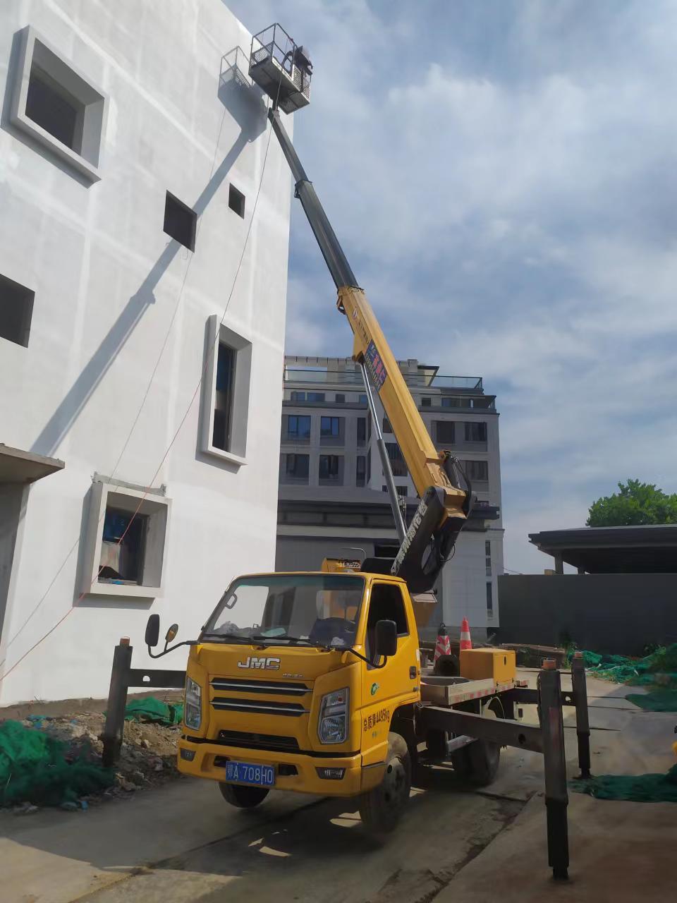 微信圖片_20230724160112.jpg 微信圖片_20230724160112.jpg