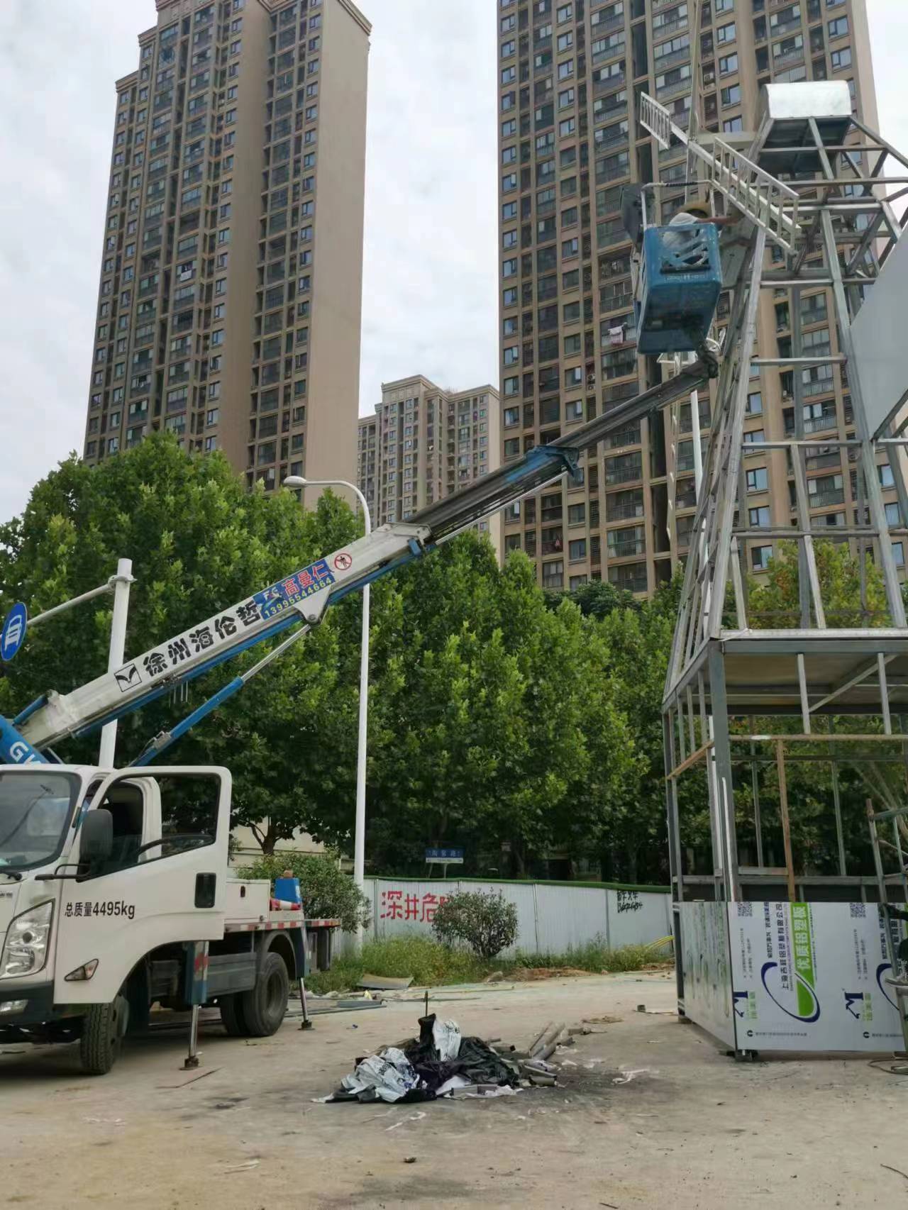 微信圖片_20230821095414.jpg 微信圖片_20230821095414.jpg