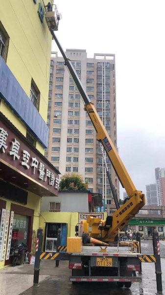 微信圖片_20230925101829.jpg 微信圖片_20230925101829.jpg