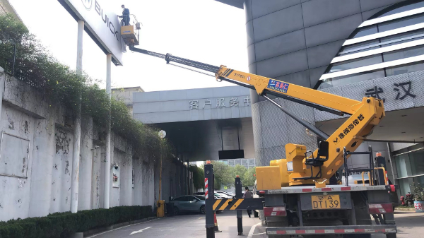 微信圖片_20231023100723.jpg 微信圖片_20231023100723.jpg