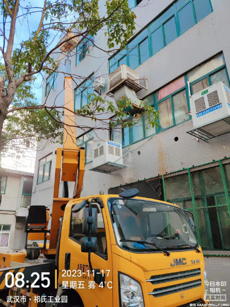 微信圖片_20231117095018.jpg 微信圖片_20231117095018.jpg